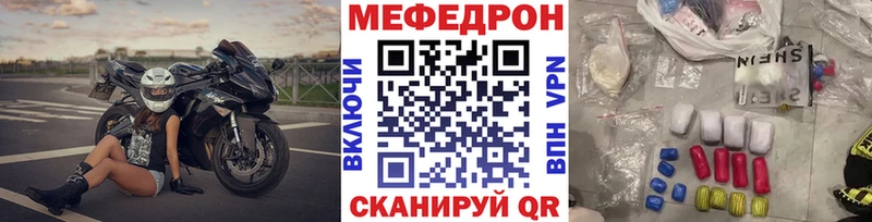 Сколько стоит Сатка COCAIN Меф А ПВП АМФ ГАШ