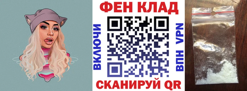 АМФЕТАМИН Premium  omg маркетплейс  Сатка 