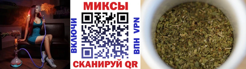 БУТИРАТ BDO  Сатка 