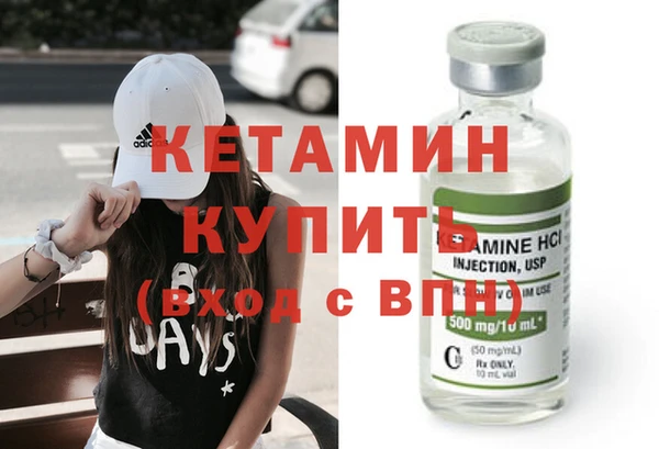 a pvp Балахна
