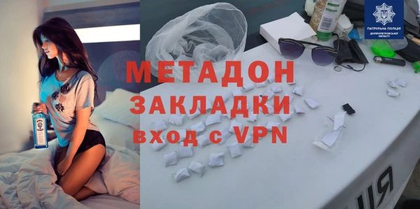 кокаин перу Баксан