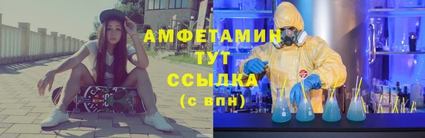 a pvp Балахна