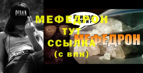 кокаин перу Баксан