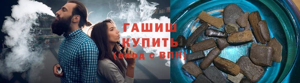2c-b Балабаново