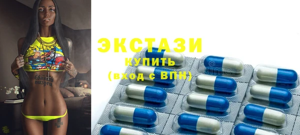 2c-b Балабаново