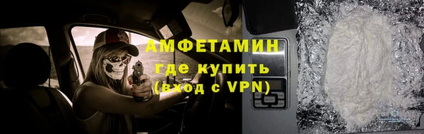кокаин перу Баксан