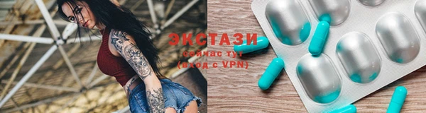 2c-b Балабаново