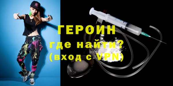 a pvp Балахна