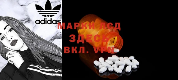 a pvp Балахна