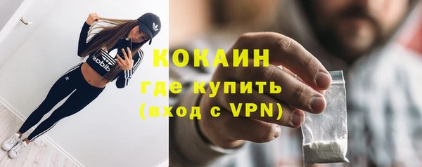 a pvp Балахна