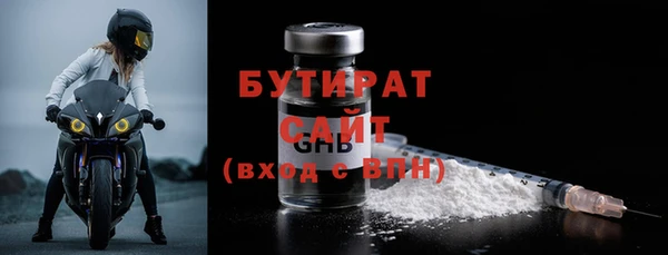 a pvp Балахна