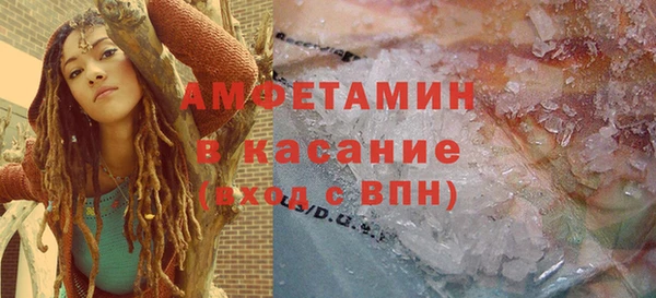 кокаин перу Баксан