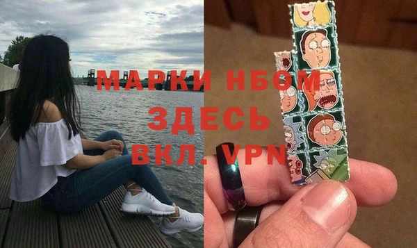 кокаин перу Баксан