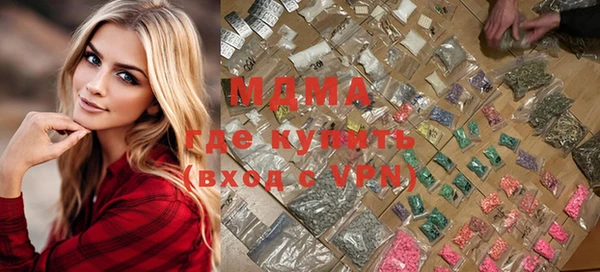 кокаин перу Баксан