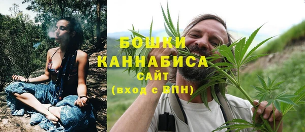 a pvp Балахна