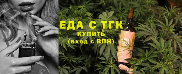 кокаин перу Баксан
