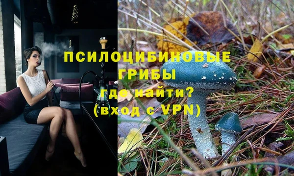 кокаин перу Баксан
