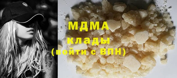 a pvp Балахна