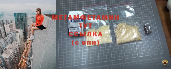 a pvp Балахна