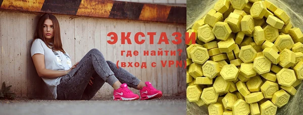 кокаин перу Баксан