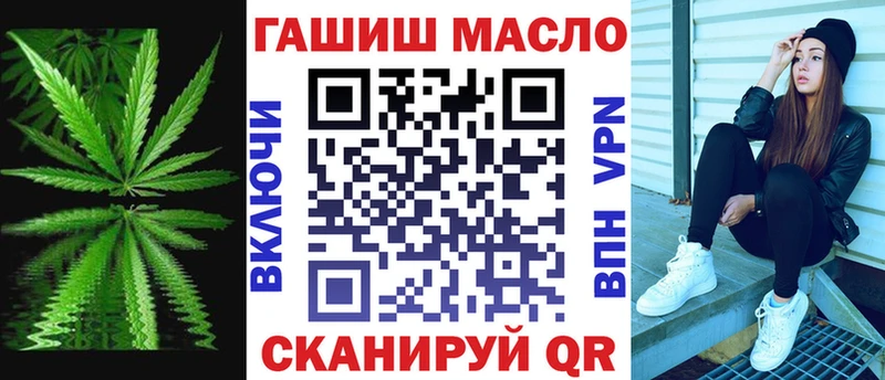 закладки  Сатка  Дистиллят ТГК вейп 